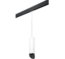 Трековый светильник Rullo PRORP649687 Lightstar