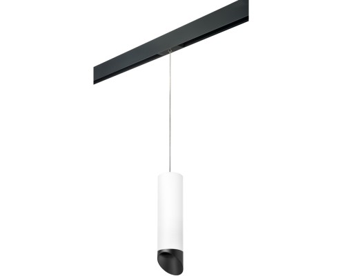 Трековый светильник Rullo PRORP649687 Lightstar