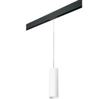 Трековый светильник Rullo PRORP6496 Lightstar