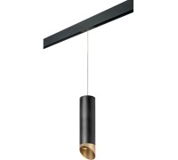 Трековый светильник Rullo PRORP6497190 Lightstar