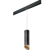 Трековый светильник Rullo PRORP6497190 Lightstar