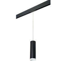 Трековый светильник Rullo PRORP64973486 Lightstar