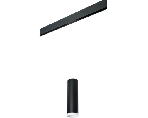 Трековый светильник Rullo PRORP64973486 Lightstar