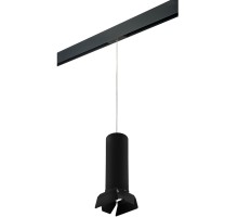 Трековый светильник Rullo PRORP6497487 Lightstar