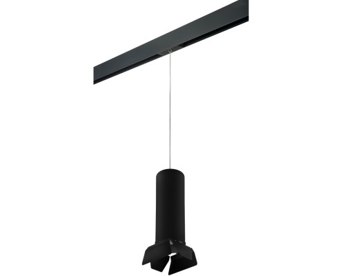 Трековый светильник Rullo PRORP6497487 Lightstar