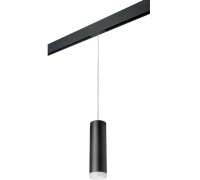 Трековый светильник Rullo PRORP649780 Lightstar