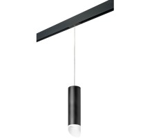 Трековый светильник Rullo PRORP649786 Lightstar