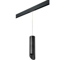 Трековый светильник Rullo PRORP649787 Lightstar