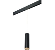 Трековый светильник Rullo PRORP649790 Lightstar