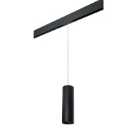 Трековый светильник Rullo PRORP6497 Lightstar