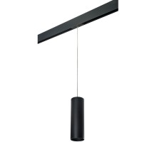 Трековый светильник Rullo PRORP6497 Lightstar