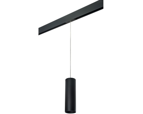 Трековый светильник Rullo PRORP6497 Lightstar