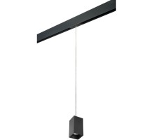 Трековый светильник Rullo PRORP6587 Lightstar