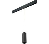 Трековый светильник Rullo PRORP6597 Lightstar