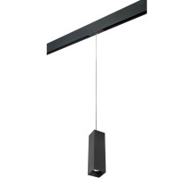 Трековый светильник Rullo PRORP6597 Lightstar