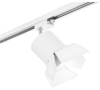 Трековый светильник Rullo R1T3486486 Lightstar
