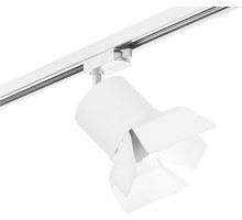 Трековый светильник Rullo R1T3486486 Lightstar