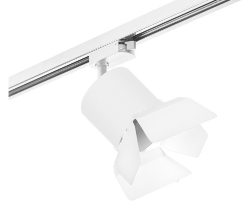 Трековый светильник Rullo R1T3486486 Lightstar