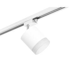 Трековый светильник Rullo R1T348680 Lightstar
