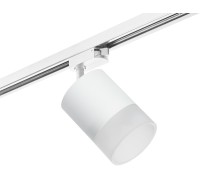 Трековый светильник Rullo R1T348681 Lightstar