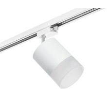 Трековый светильник Rullo R1T348681 Lightstar