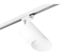 Трековый светильник Rullo R1T348686 Lightstar