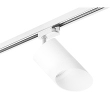 Трековый светильник Rullo R1T348686 Lightstar