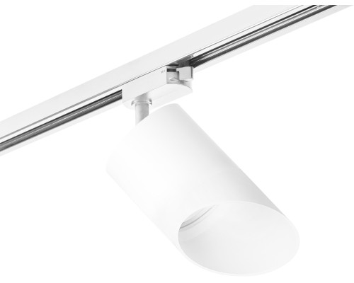 Трековый светильник Rullo R1T348686 Lightstar