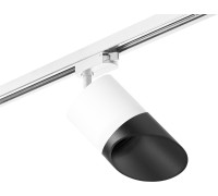 Трековый светильник Rullo R1T348687 Lightstar