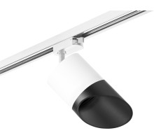 Трековый светильник Rullo R1T348687 Lightstar