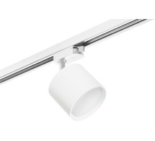 Трековый светильник Rullo R1T3486 Lightstar