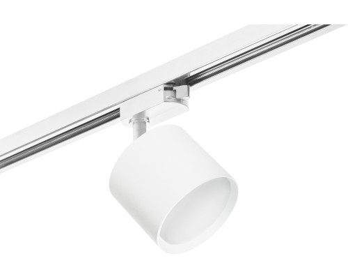 Трековый светильник Rullo R1T3486 Lightstar