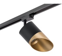 Трековый светильник Rullo R1T3487190 Lightstar