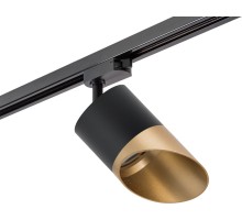 Трековый светильник Rullo R1T3487190 Lightstar