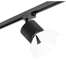 Трековый светильник Rullo R1T3487486 Lightstar