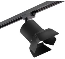 Трековый светильник Rullo R1T3487487 Lightstar