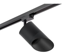 Трековый светильник Rullo R1T348787 Lightstar