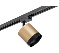 Трековый светильник Rullo R1T34903487 Lightstar