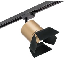 Трековый светильник Rullo R1T3490487 Lightstar