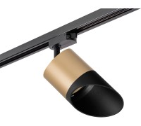 Трековый светильник Rullo R1T349087 Lightstar