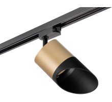 Трековый светильник Rullo R1T349087 Lightstar