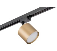 Трековый светильник Rullo R1T3490 Lightstar