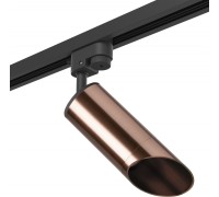 Трековый светильник Rullo R1T43030 Lightstar