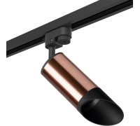 Трековый светильник Rullo R1T43037 Lightstar