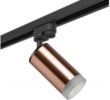 Трековый светильник Rullo R1T430430 Lightstar