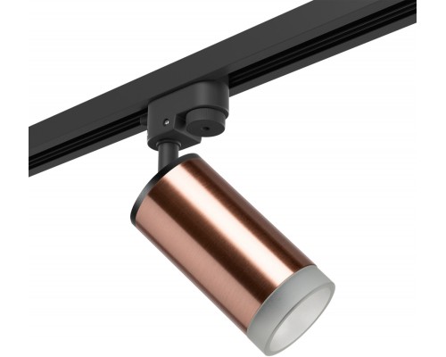 Трековый светильник Rullo R1T430430 Lightstar