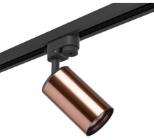 Трековый светильник Rullo R1T430 Lightstar