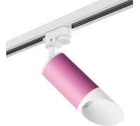 Трековый светильник Rullo R1T43236 Lightstar