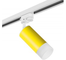 Трековый светильник Rullo R1T43331 Lightstar
