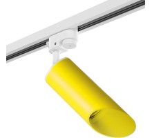 Трековый светильник Rullo R1T43333 Lightstar